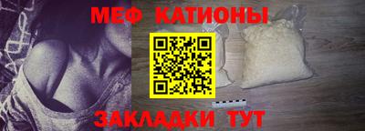 Альфа ПВП Малоярославец