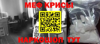 амф Малгобек