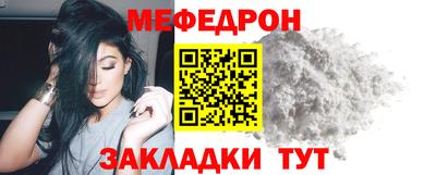 Альфа ПВП Малоярославец