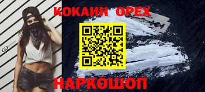 Альфа ПВП Малоярославец