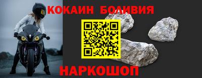 амф Малгобек