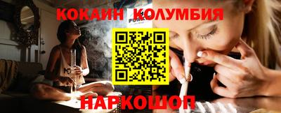 Альфа ПВП Малоярославец