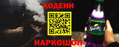 амф Малгобек