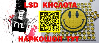 амф Малгобек