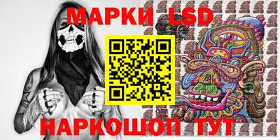 Альфа ПВП Малоярославец