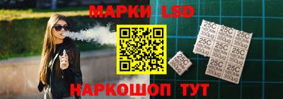 Альфа ПВП Малоярославец
