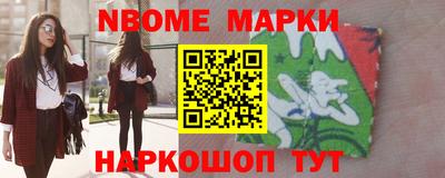 Альфа ПВП Малоярославец