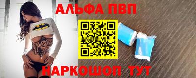 амф Малгобек
