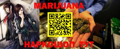 амф Малгобек