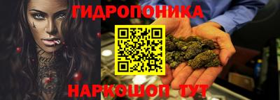винт Мариинск