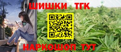 Альфа ПВП Малоярославец