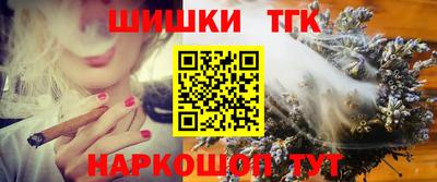 Альфа ПВП Малоярославец