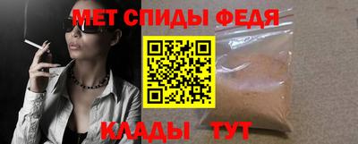 Альфа ПВП Малоярославец