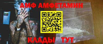 Альфа ПВП Малоярославец