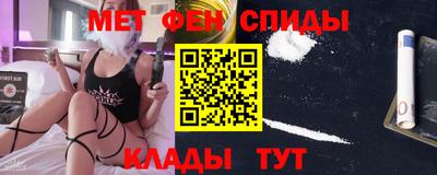 Альфа ПВП Малоярославец