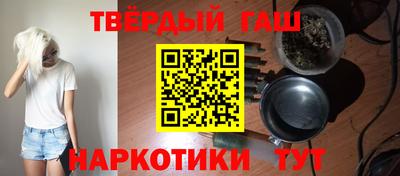 амф Малгобек