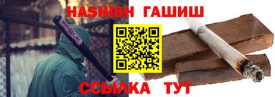 Альфа ПВП Малоярославец