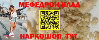 Альфа ПВП Малоярославец