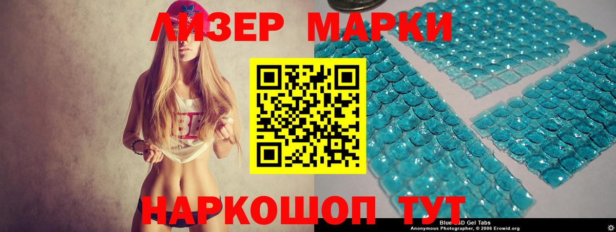Аксай  LSD-25 экстази  Вход с VPN  LSD-25 экстази ecstasy 