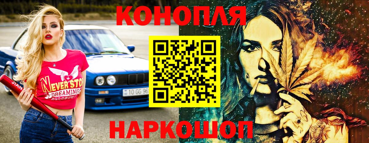 Бошки Шишки Amnesia  Бошки марихуана сатива  Вход с VPN  Аксай  Марихуана ГИДРОПОН  МАРИХУАНА SATIVA & INDICA 